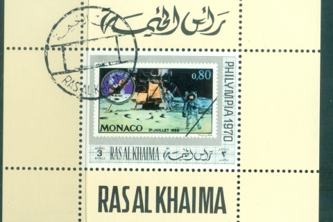 Ras-Al-Khaima-1970-Mi481-Philympia-Stamp-Ex-DLMS-CTO