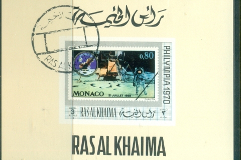 Ras-Al-Khaima-1970-Mi483B-Philympia-Stamp-Ex-DLMS-IMPERF-CTO