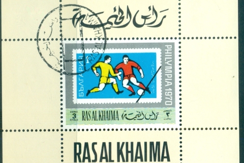 Ras-Al-Khaima-1970-Mi484-Philympia-Stamp-Ex-DLMS-CTO