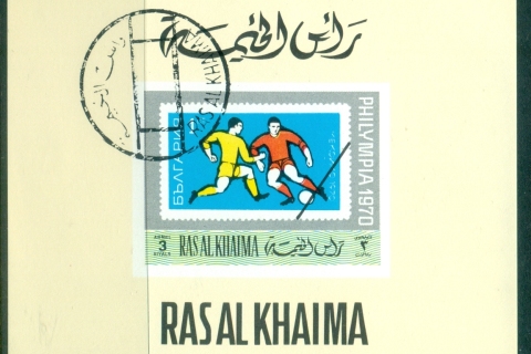 Ras-Al-Khaima-1970-Mi484B-Philympia-Stamp-Ex-DLMS-IMPERF-CTO