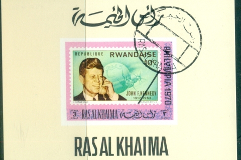 Ras-Al-Khaima-1970-Mi485B-Philympia-Stamp-Ex-DLMS-IMPERF-CTO