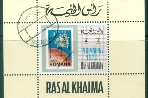 Ras-Al-Khaima-1970-Mi487-Philympia-Stamp-Ex-DLMS-CTO