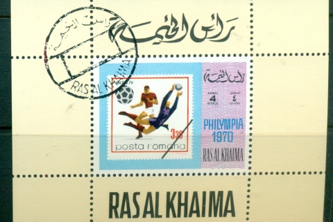 Ras-Al-Khaima-1970-Mi488-Philympia-Stamp-Ex-DLMS-CTO