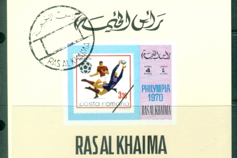 Ras-Al-Khaima-1970-Mi488B-Philympia-Stamp-Ex-DLMS-IMPERF-CTO