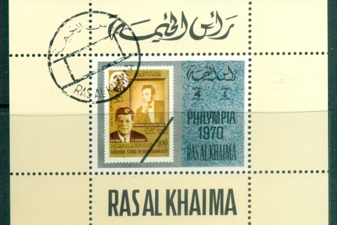 Ras-Al-Khaima-1970-Mi489-Philympia-Stamp-Ex-DLMS-CTO