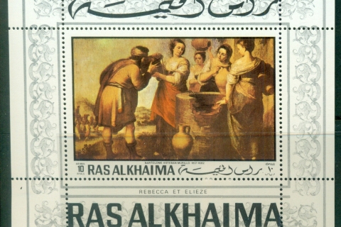 Ras-Al-Khaima-1970-MiMS78A-Xmas-Paintings-MS-MLH