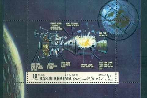 Ras-Al-Khaima-1970-MiMSA95A-Space-Research-MS-CTO