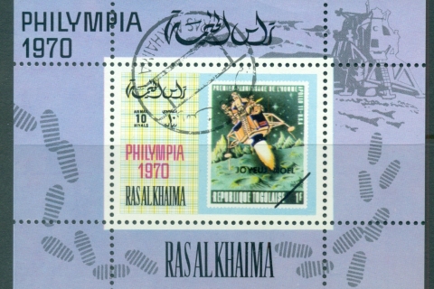 Ras-Al-Khaima-1970-MiMSX95A-Philympia-Stamp-Ex-MS-CTO