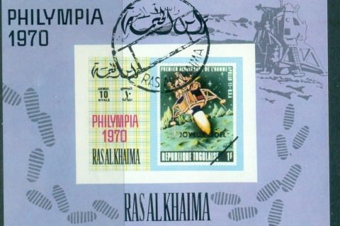 Ras-Al-Khaima-1970-MiMSX95B-Philympia-Stamp-Ex-MS-IMPERF-CTO