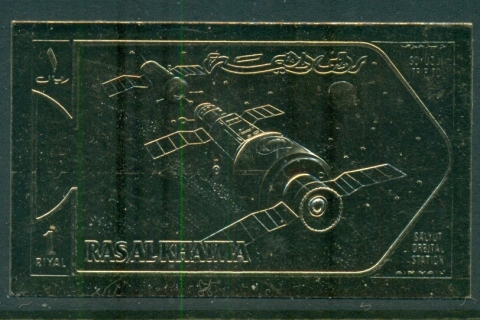 Ras-Al-Khaima-1971-MiB533B-Space-Research-gold-foil-embossed-IMPERF-MLH