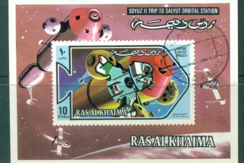 Ras-Al-Khaima-1971-MiMS101-Space-Research-MS-CTO