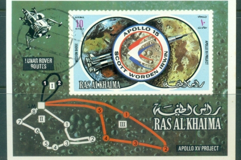 Ras-Al-Khaima-1971-MiMS103-Space-Research-Apollo-15-MS-CTO