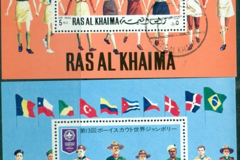 Ras-Al-Khaima-1971-MiMS96-97A-World-Scout-Jamboree-Japan-2xMS-CTO