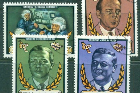 Ras-Al-Khaima-1971-Russian-Space-Cosmonauts-CTO