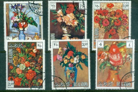 Ras-Al-Khaima-1972-Flower