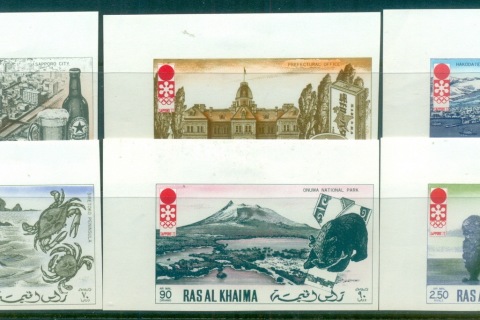 Ras-Al-Khaima-1972-Mi600-605B-Winter-Olympics-Sapporo-IMPERF-MLH