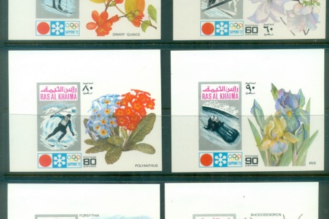 Ras-Al-Khaima-1972-Mi607-612B-Winter-Olympics-Sapporo