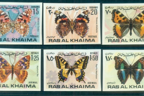 Ras-Al-Khaima-1972-Mi614-619B-Insects