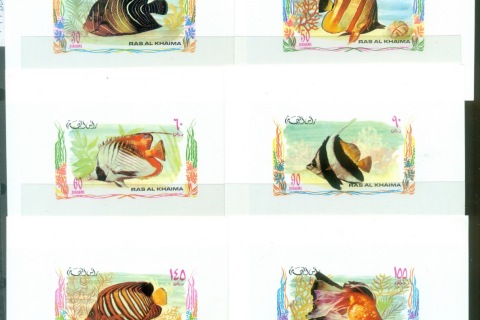 Ras-Al-Khaima-1972-Mi628-633-Marine-Life_1
