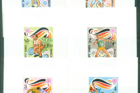 Ras-Al-Khaima-1972-Mi649-654-Summer-Olympics-Munich-6xDLMS-white-background-MLH