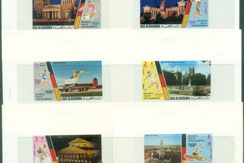 Ras-Al-Khaima-1972-Mi724-729-Summer-Olympics-Munich_1