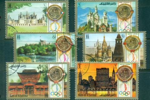 Ras-Al-Khaima-1972-Mi759-764-Summer-Olympics-Munich