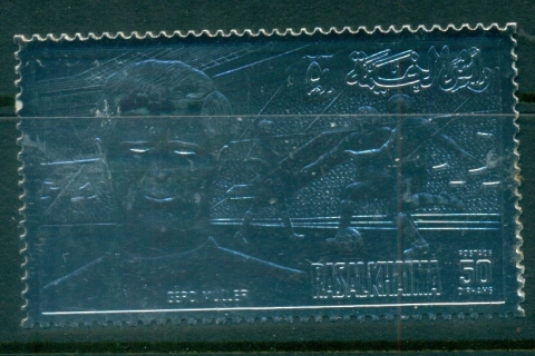 Ras-Al-Khaima-1972-MiA751A-European-Football-Players-silver-foil-emb-MLH