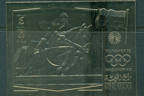 Ras-Al-Khaima-1972-MiB805B-Summer-Olympics-Munich-equestrian-gold-foil-emb-IMPERF-MLH