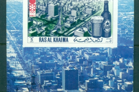 Ras-Al-Khaima-1972-MiMS109B-Winter-Olympics-Sapporo-MS-IMPERF-MLH