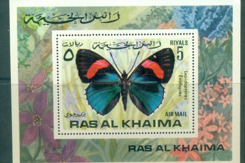 Ras-Al-Khaima-1972-MiMS111-Insects