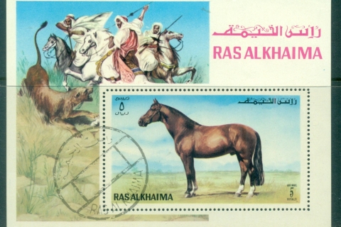 Ras-Al-Khaima-1972-MiMS117-Horses-MS-CTO