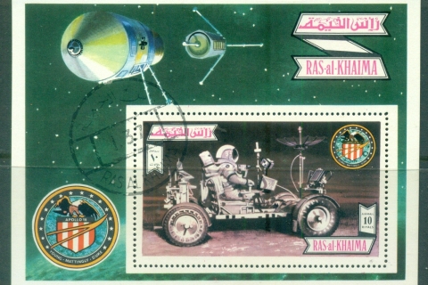 Ras-Al-Khaima-1972-MiMS131A-Apollo-16-Space-Mission-MS-CTO