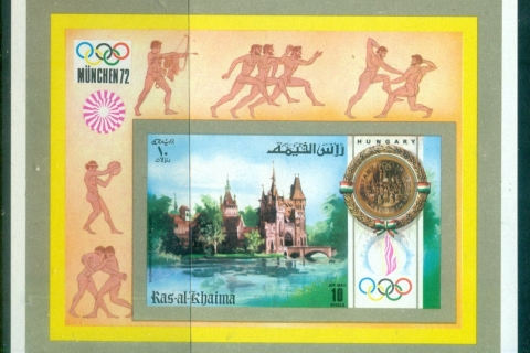 Ras-Al-Khaima-1972-MiMS134B-Summer-Olympics-Munich