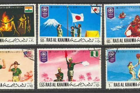 Ras-Al-Khaima-1982-Scouts-cto-Lot12019