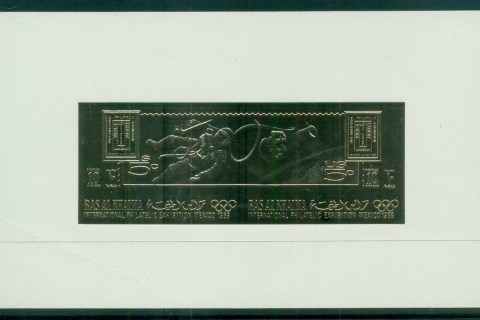 Ras-al-Khaima-1969-Efimex-Stamp-Ex-_1