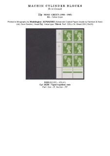 DG-S220-0003-Regional-Machin-Cylinder-Blocks-Scotland