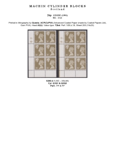 DG-S260-0004-Regional-Machin-Cylinder-Blocks-Scotland