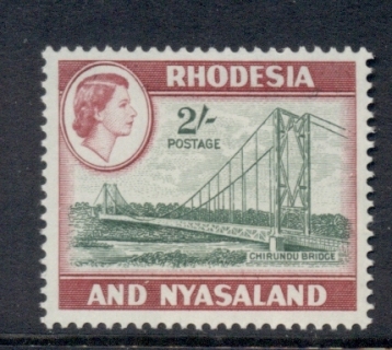 Rhodesia-Nyasaland-1959-63-QEII-Pictorials-Chirnudu-Bridge-2-MLH