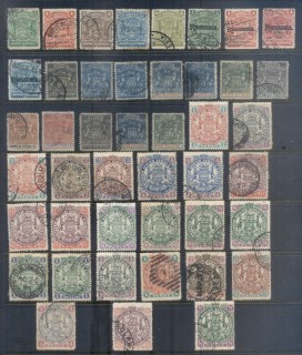 Rhodesia-1890-on-BSAC-Assorted-Oddments