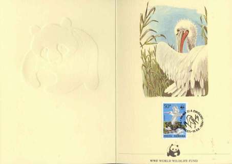 Romania-1984 WWF Dalmatian Pelican