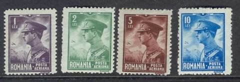 Romania-1930-King-Carol-II-MLH-Lot14291