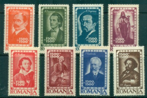 Romania-1947-Portraits-MUH