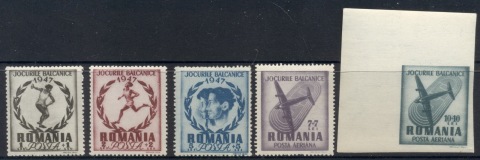 Romania-1948-Balkan-Games-MUH