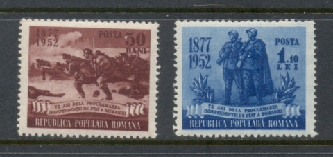 Romania-1952-Independence-Proclamation-MUH