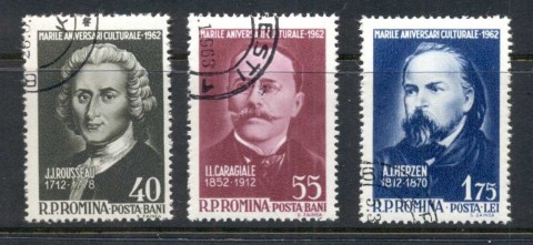 Romania-1962-Portraits-CTO