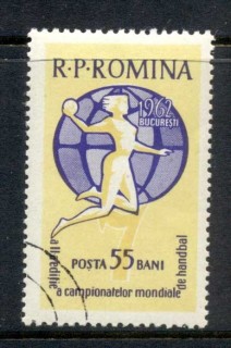 Romania-1962-Womens-Field-Ball-CTO