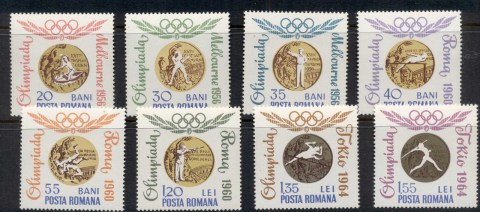 Romania-1964-Olympics-Gold-Medallists-MUH