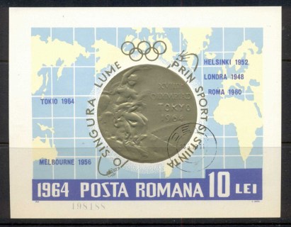 Romania-1964-Summer-Olympics-Rome-MS-CTO