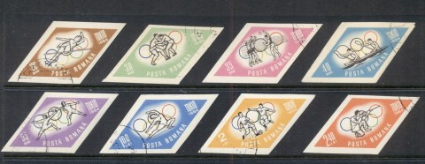 Romania-1964-Summer-Olympics-Tokyo-IMPERF-CTO