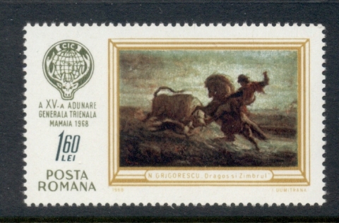 Romania-1968-Hunting-Congress-MUH